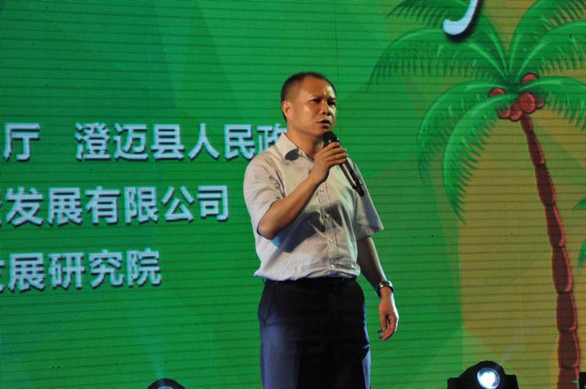 田东旅游网